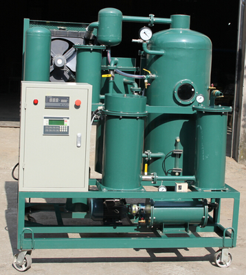 高質量高效潤滑油真空濾油機_設備欄目