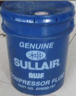 長沙美國AWF移動壽力空壓機潤滑油250030-757 壓縮、分離設(shè)備 產(chǎn)品