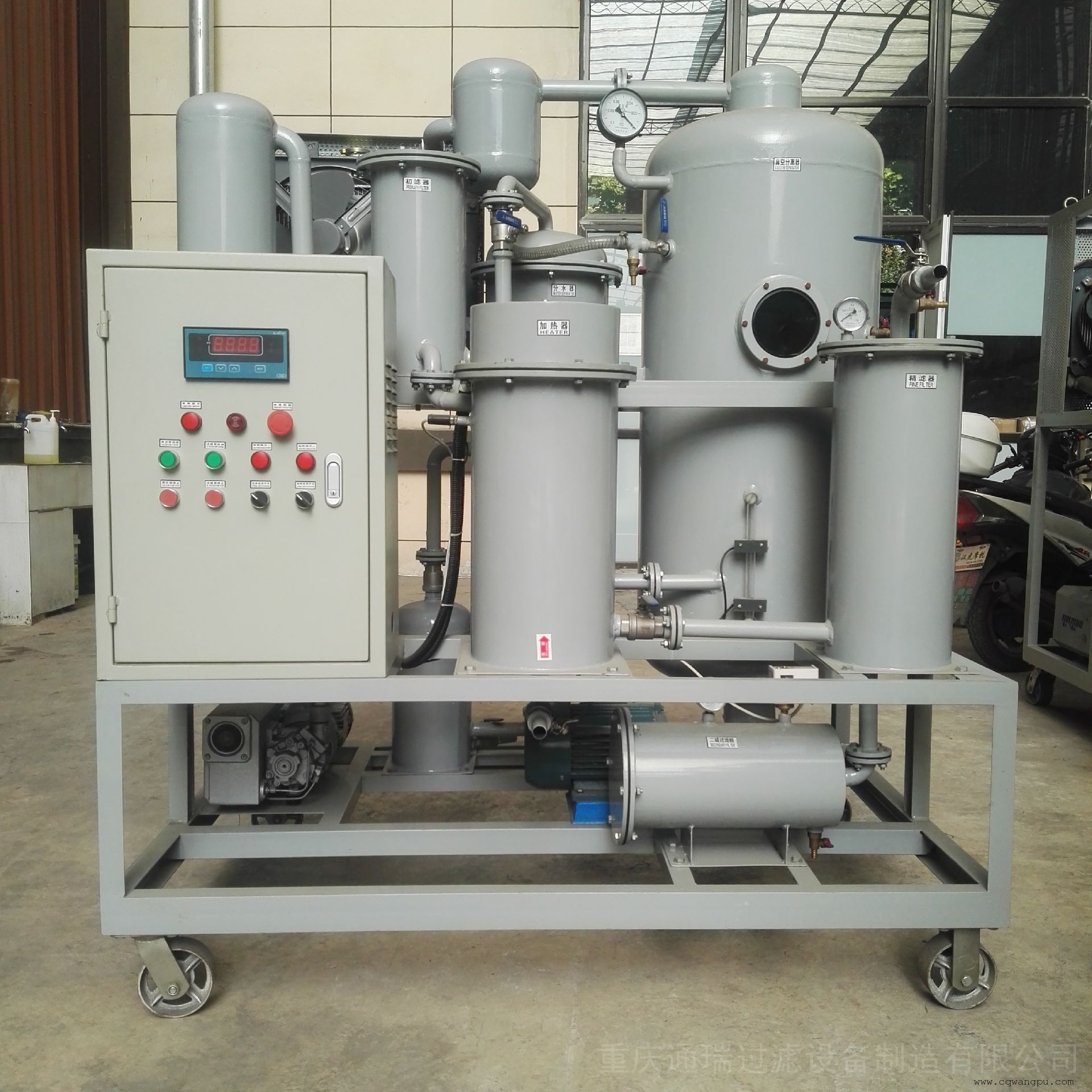 通瑞注塑機油過濾設(shè)備潤滑液壓油脫水凈化處理設(shè)備zjd6q - 谷瀑(goepe