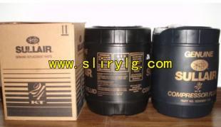 供應(yīng)蘇州壽力空壓機(jī)油sullube59號 連云港壽力空壓機(jī)潤滑油_機(jī)械及行業(yè)設(shè)備_世界工廠網(wǎng)中國產(chǎn)品信息庫