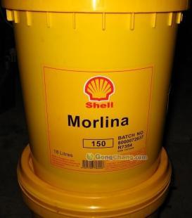 供應(yīng)火熱杭州殼牌潤滑油/批發(fā)殼牌得力士68液壓油/施倍力A90齒_機(jī)械及行業(yè)設(shè)備_世界工廠網(wǎng)中國產(chǎn)品信息庫