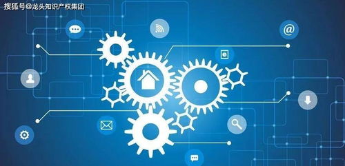 失敗的研發活動是否可以進行歸集